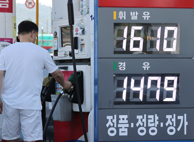 주유소 기름값 2주 연속 상승<YONHAP NO-1905>