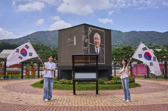 [사진1] SKT-독립기념관, 광복 80주년 맞아 AI로 민족의 얼 되살리다