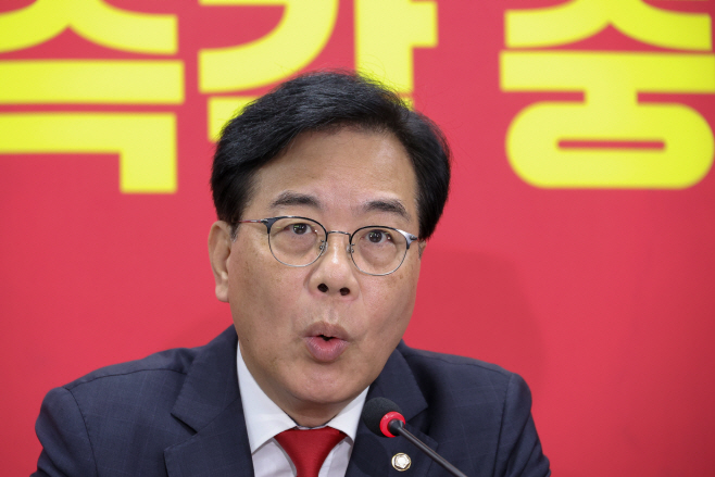 발언하는 송언석 비대위원장<YONHAP NO-3534>