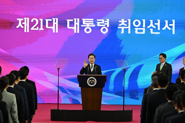 이재명 대통령의 '취임선서'<YONHAP NO-3269>