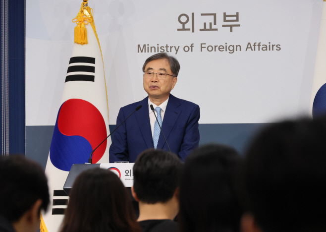 조현 장관, 내신 기자단 대상 브리핑<YONHAP NO-3894>