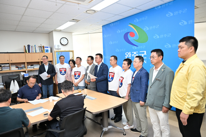 기자간담회 (2) (1)