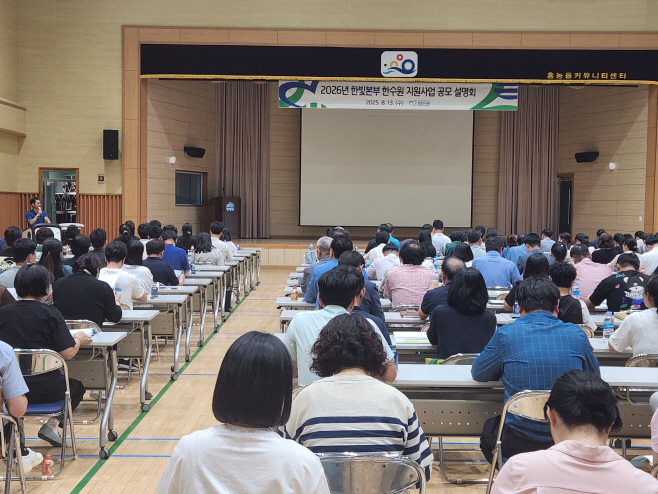 한빛본부