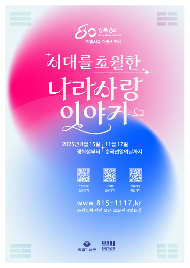 [사진자료1] (6)