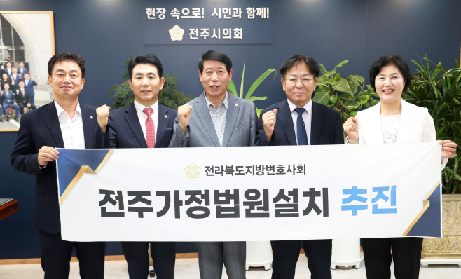 잔짜