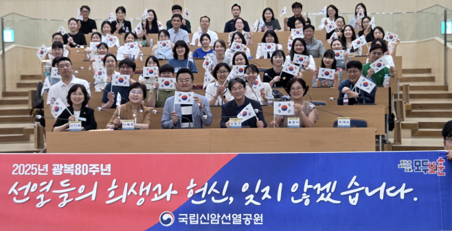 69.20250618_역사특강