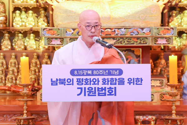 20250814_815광복 80주년 기념법회 (10)