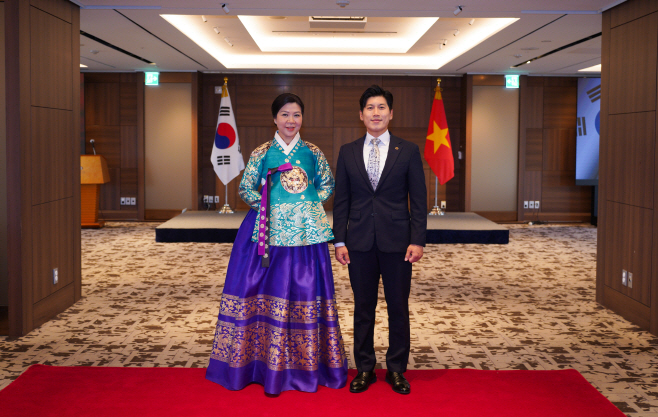 베트남