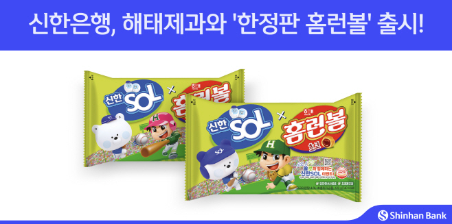 화면 캡처 2025-08-17 093829