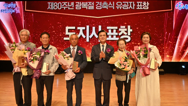 “광복 80년 기적의 역사 가슴 깊이 되새길 것”