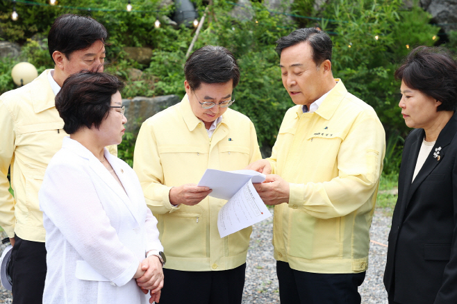 1.의왕시 중소규모 건설공사장 산업 재해예방 현장 점검(4)_지역 현안건의