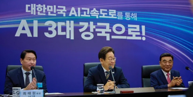 0817 AI 국방예산