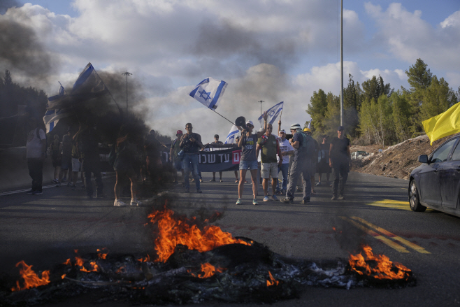Israel Palestinians