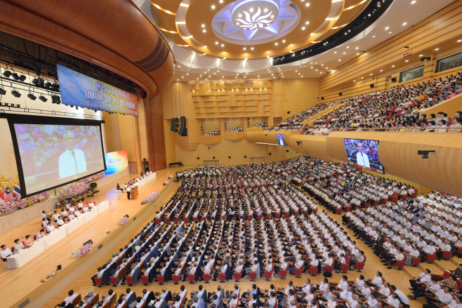 KakaoTalk_20250817_113457543_02