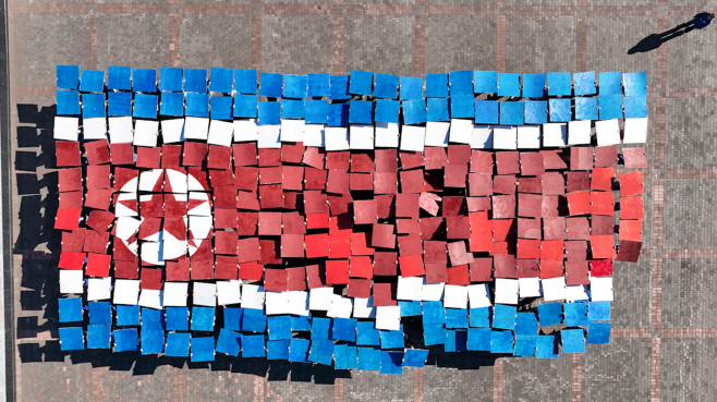 Donetsk event marks National Liberation Day of North Korea
