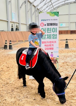 어린이+말체험+(1)