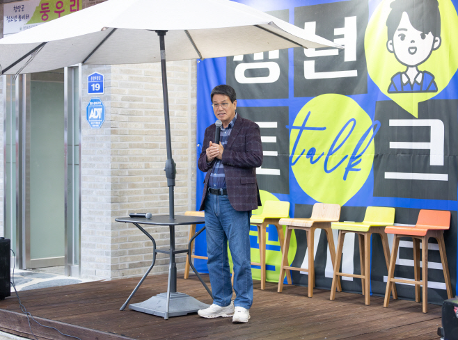 1. 청양군, 충청권 유일 청년친화헌정대상 5년 연속 수상(1)