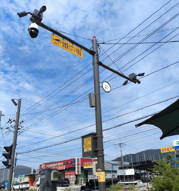 광주시_방범용CCTV