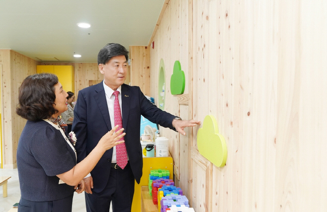 광주시 도척면 동화나라 어린이집 목화사업 선정