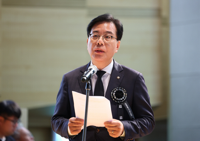 추모사하는 송언석 국민의힘 비대위원장<YONHAP NO-2717>