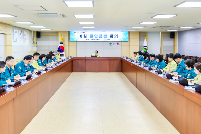 함안군8월현안점검회의개최2