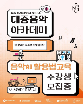 경남도