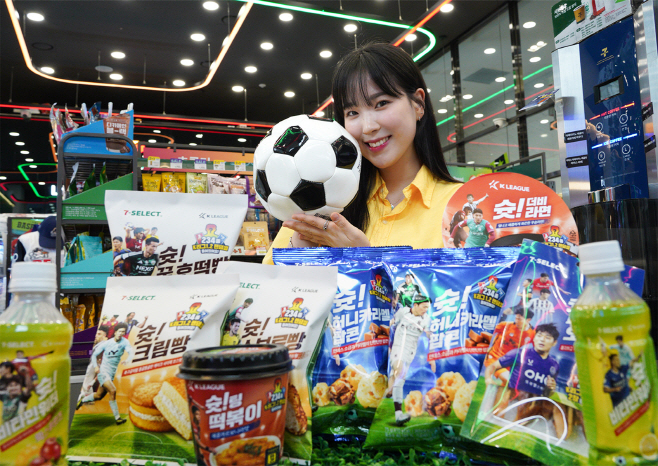 7-11) K리그슛!시리즈 출시_01