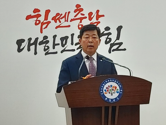 “지천댐, 주민과 함께 현명한 해법 찾을 것”