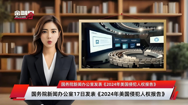 clip20250818172613