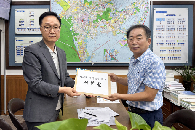 8.18 추가 보도자료 사진(2차)