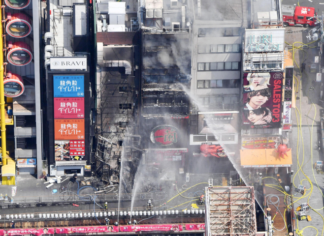 JAPAN-FIRE/ <YONHAP NO-4237> (via REUTERS)