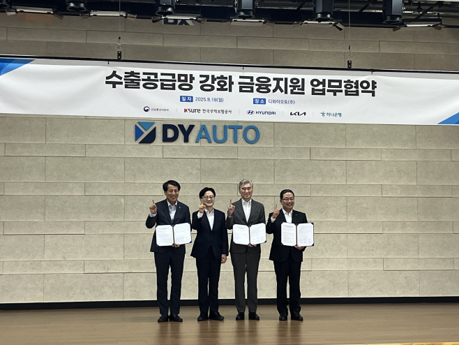 KakaoTalk_20250818_155511890_02