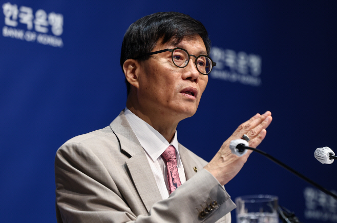 이창용 한은 총재, 통화정책방향 기자간담회