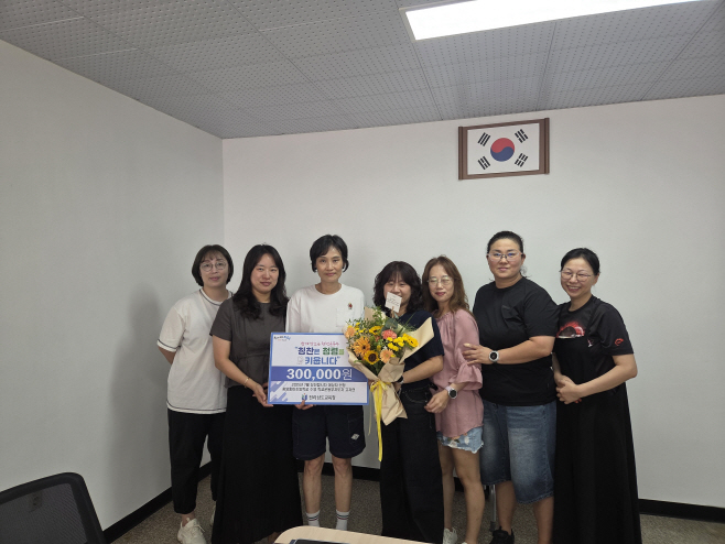 전남교육청