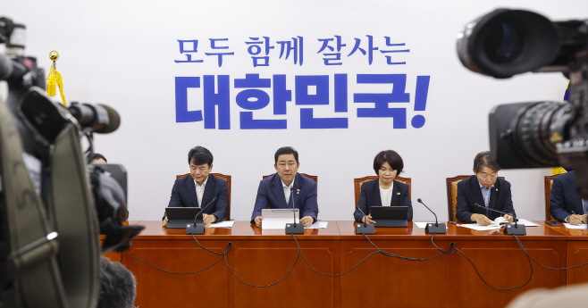 김병기 원내대표, 8월 임시국회 처리 추진 법안 ...<YONHAP NO-2638>