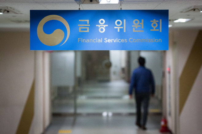 1금융위원회3