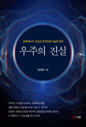 clip20250819111319