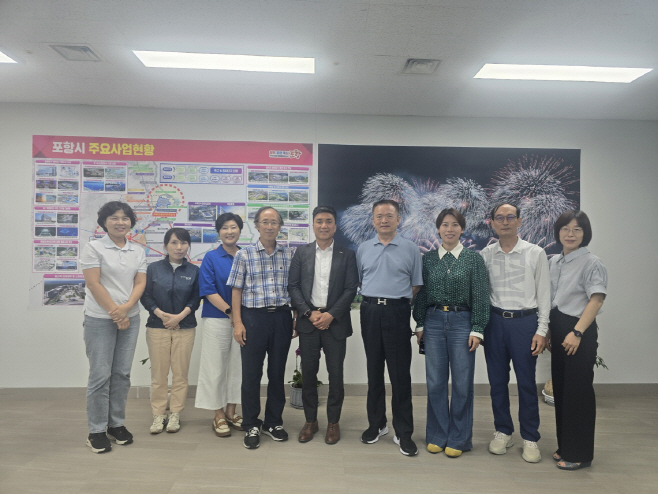 250819 포항시, 글로벌 관광·MICE 도시 실현 위해 해외 마케팅 박차