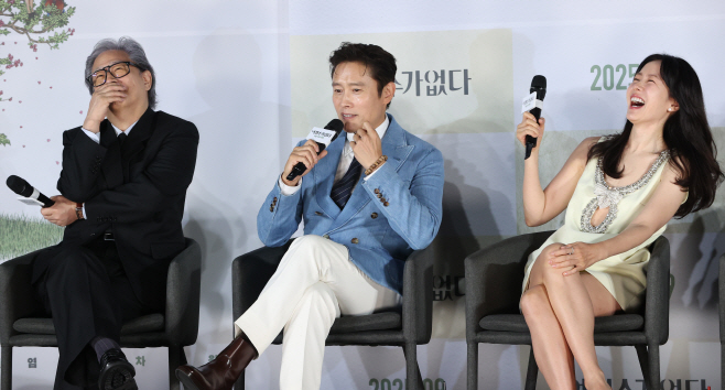 박찬욱 이병헌 손예진