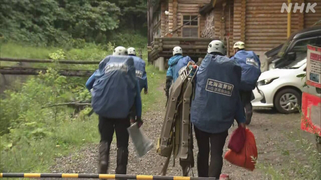 일본