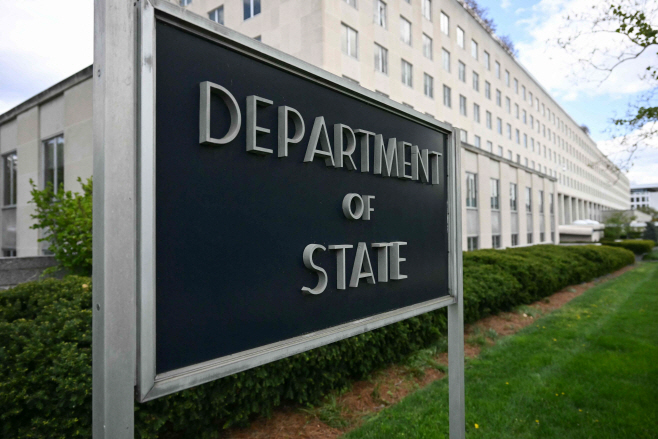 US-POLITICS-DIPLOMACY <YONHAP NO-0633> (AFP)