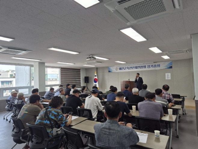 (사)예산군축산단체연합회, 제6대 회장에 이강영 선출