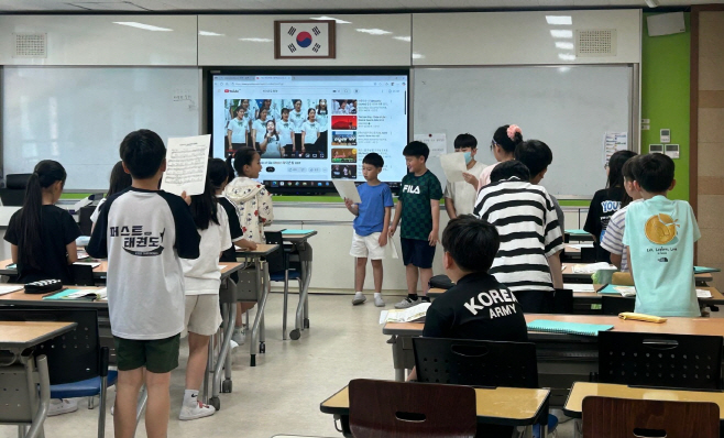나주시
