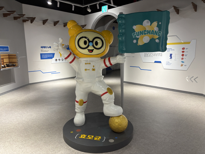 KakaoTalk_20250819_095042844