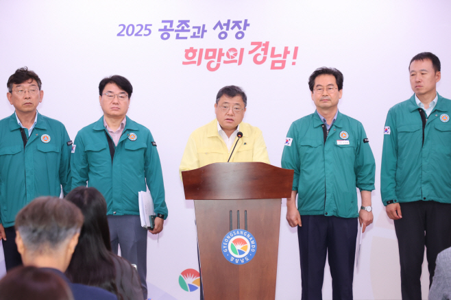 행정부지사브리핑(1)