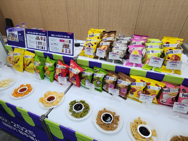 KakaoTalk_20250819_151719674