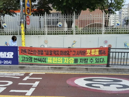 보앤인