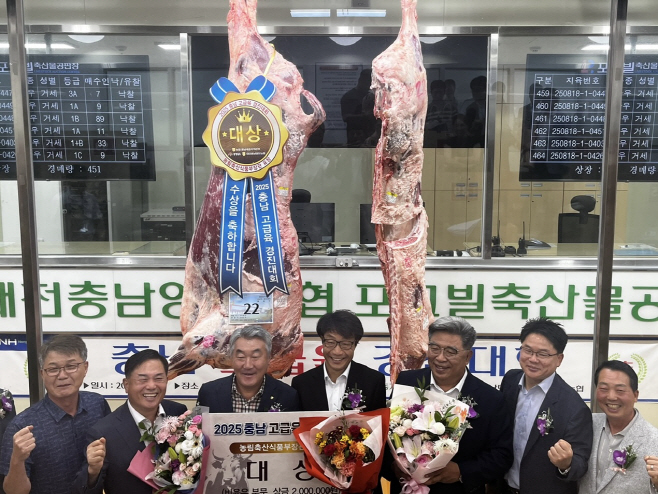 한우 한 마리 가격이 6224만 원?!