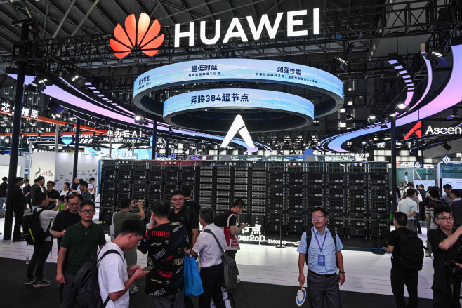 CHINA-TECHNOLOGY-AI-CONFERENCE