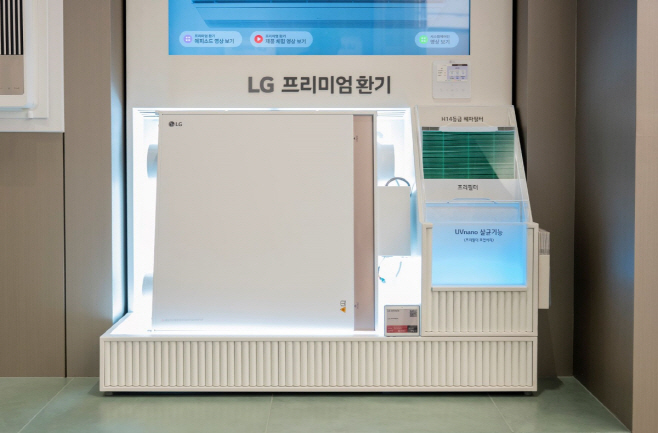 [첨부] 프리미엄 환기 제품 구독 이용 가능 모델 02